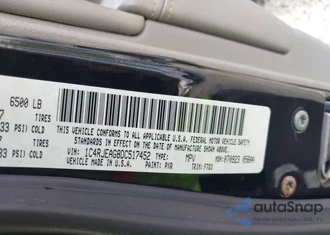 2013 Jeep Grand Cherokee Laredo из США, поврежденный, VIN 1C4RJEAG8DC517452